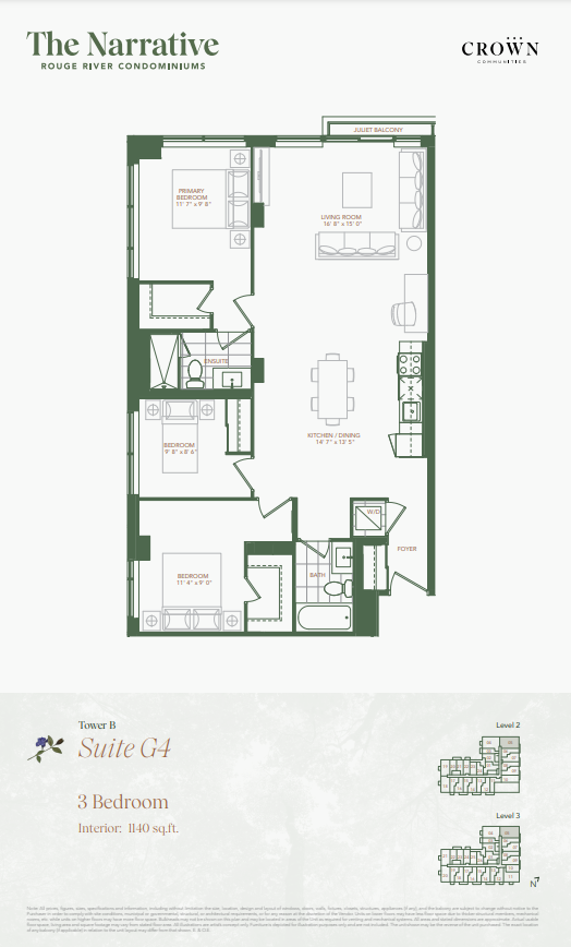 205 floor plan