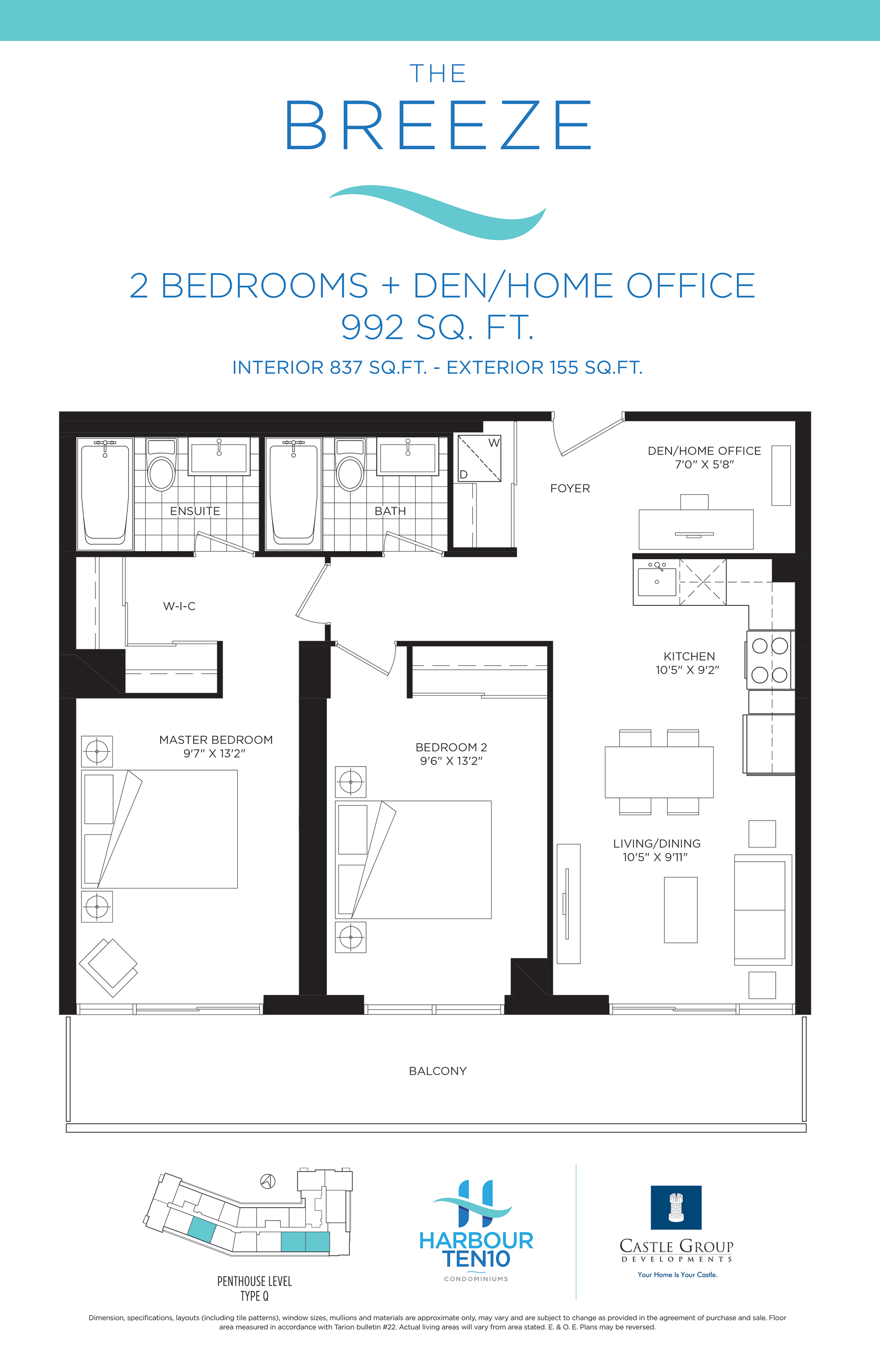 PH07 floor plan
