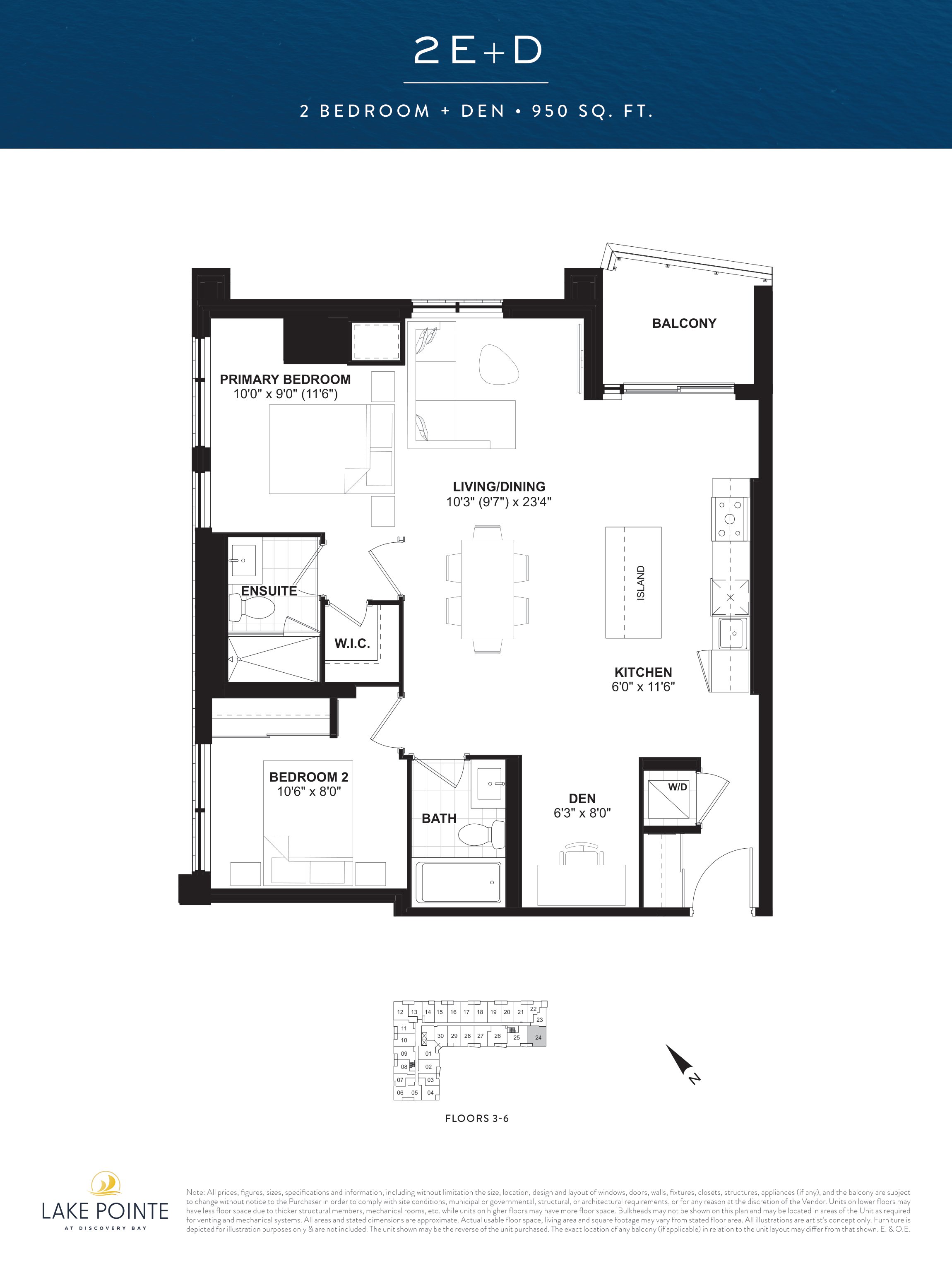 2E+D floor plan