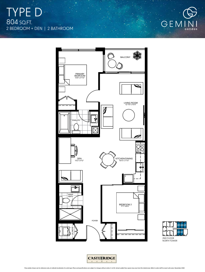 203 floor plan