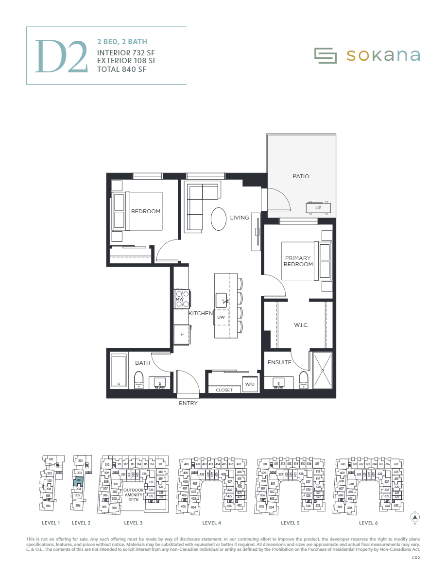 D2 floor plan