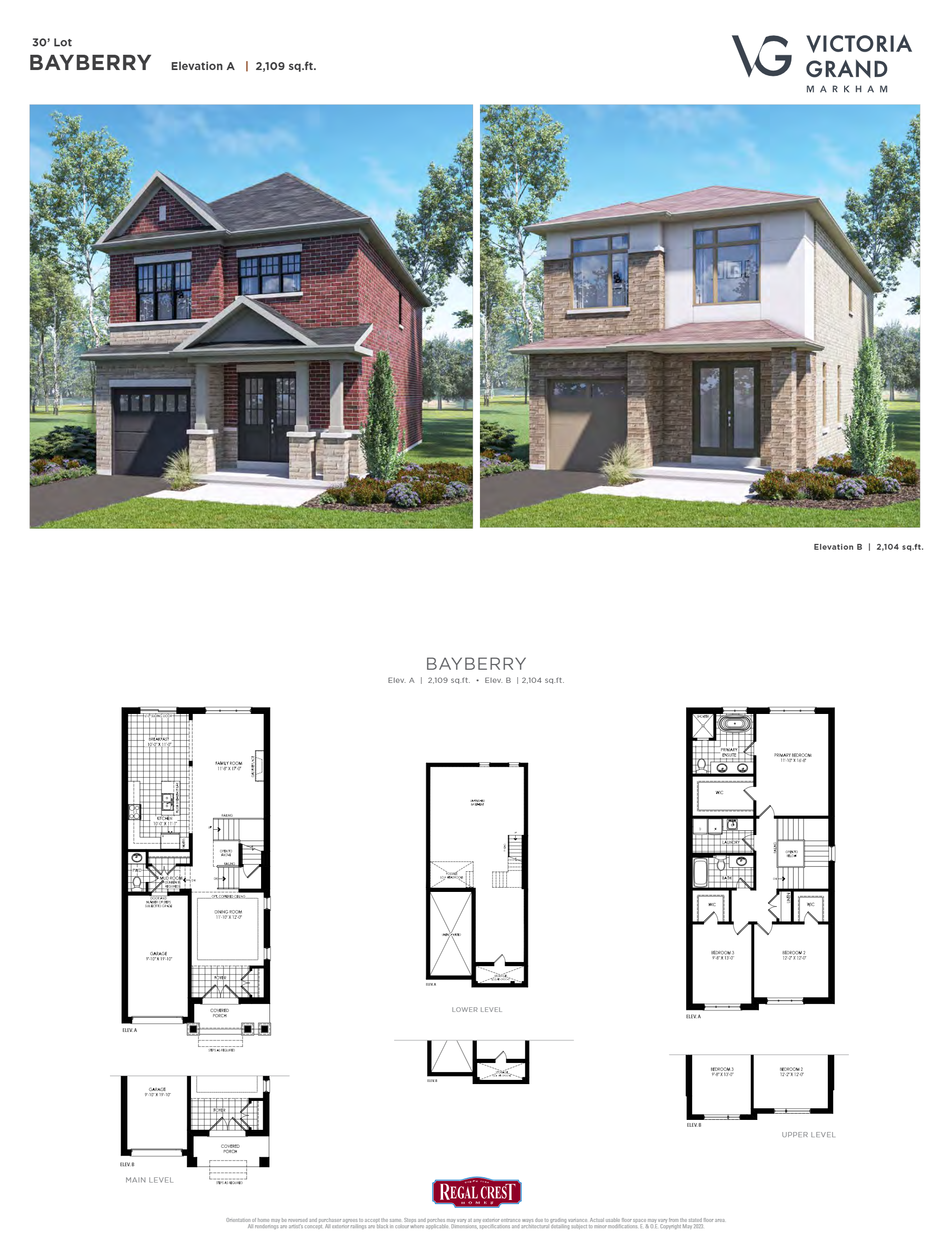 Bayberry - Elev. B floor plan