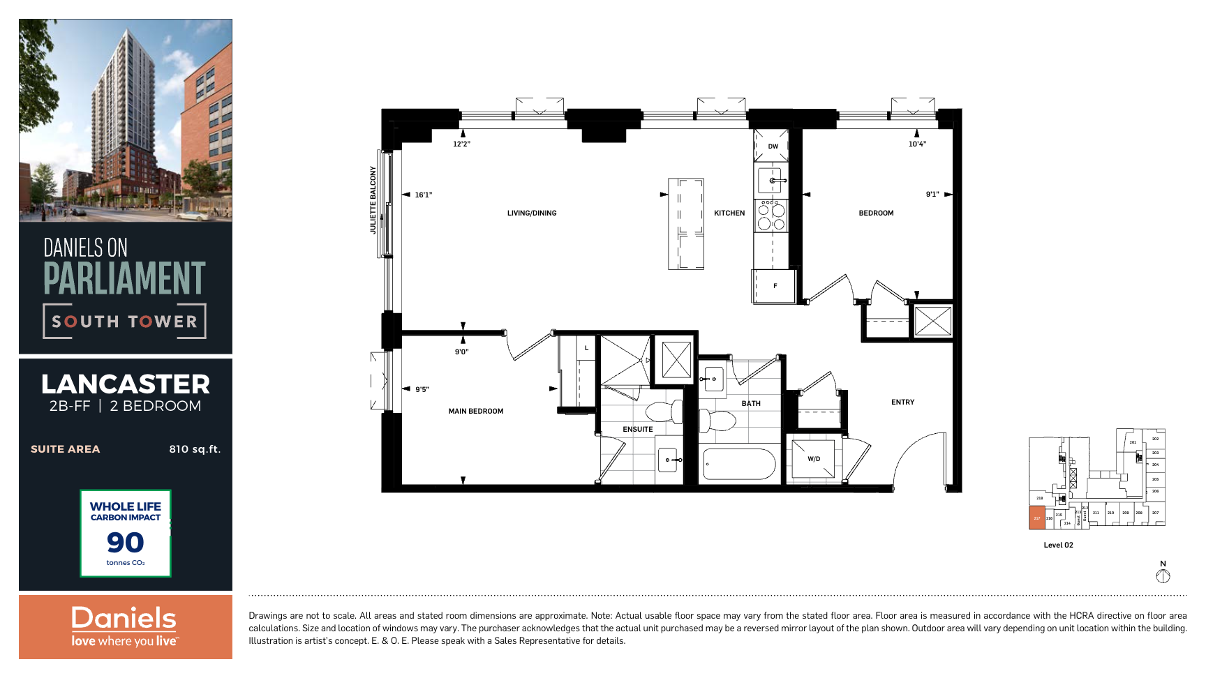 217 floor plan