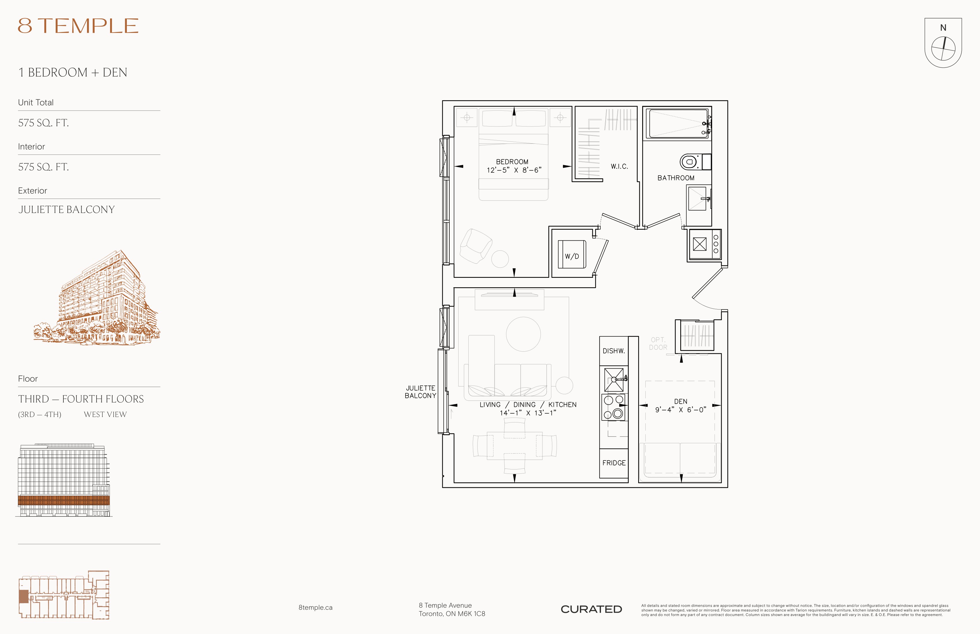 575 floor plan