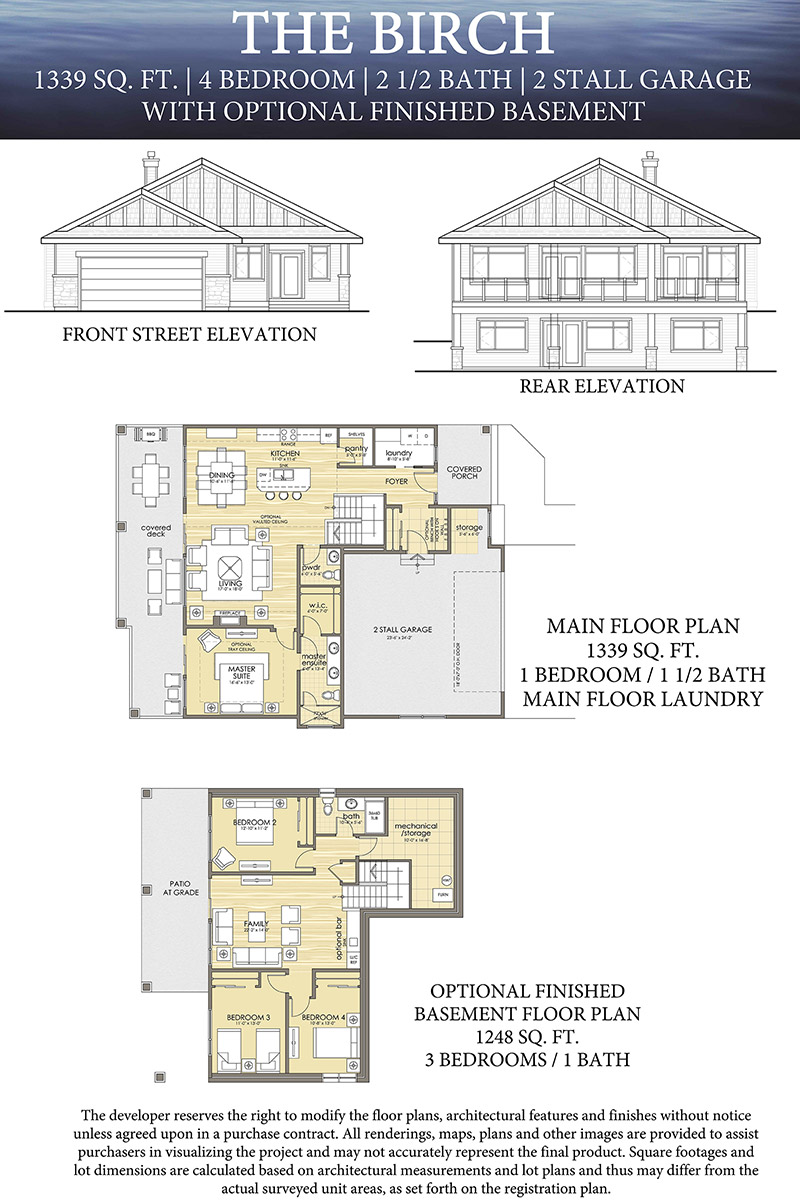 The Birch floor plan