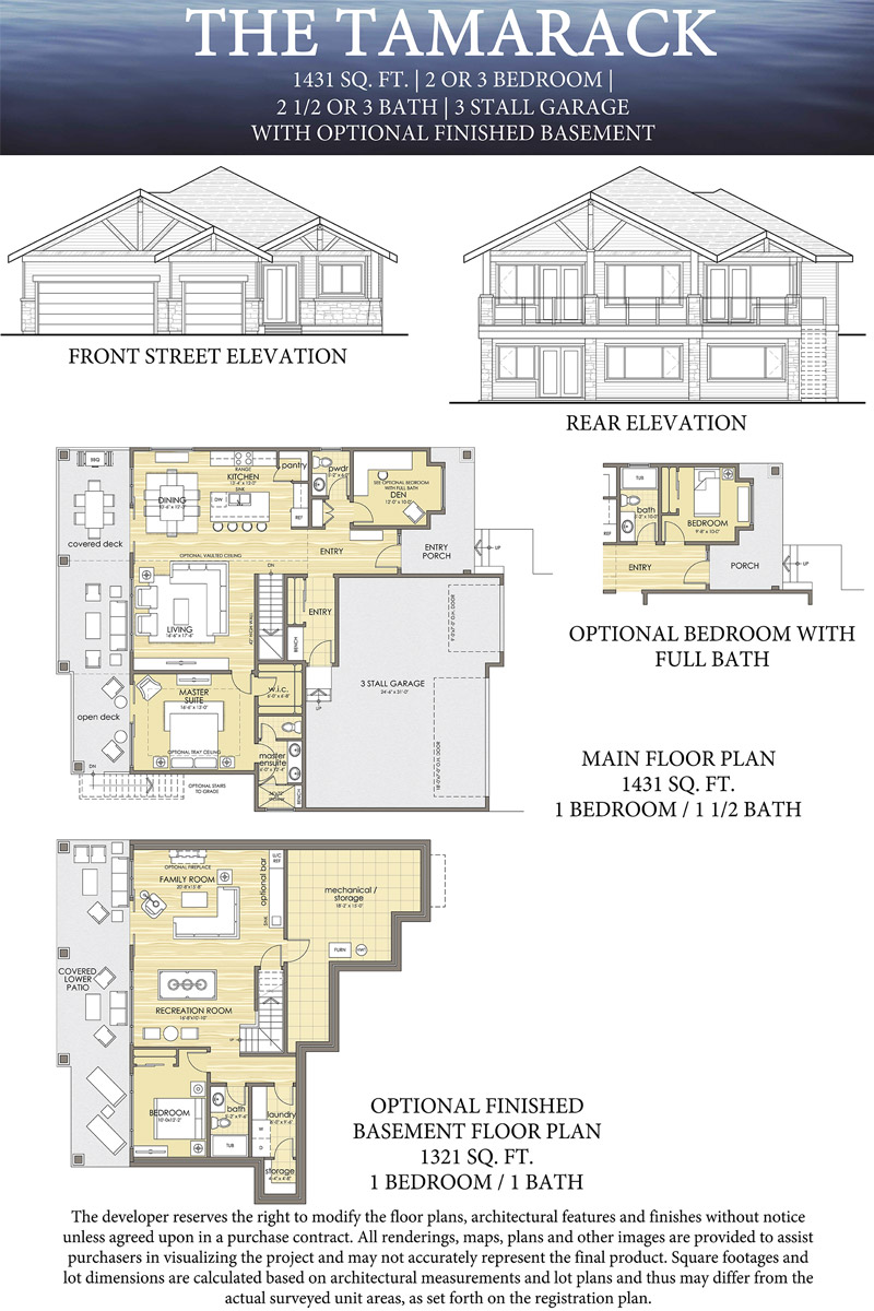 The Tamarack floor plan
