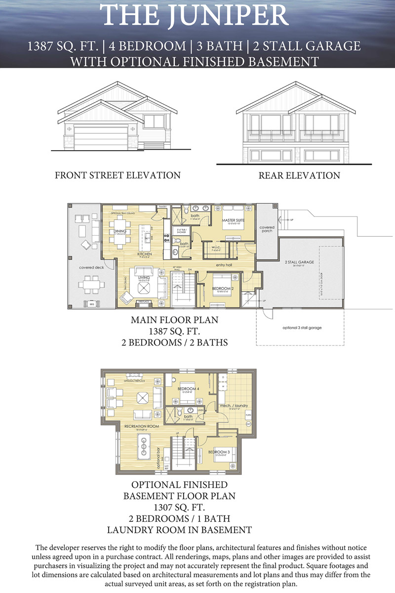 The Juniper floor plan