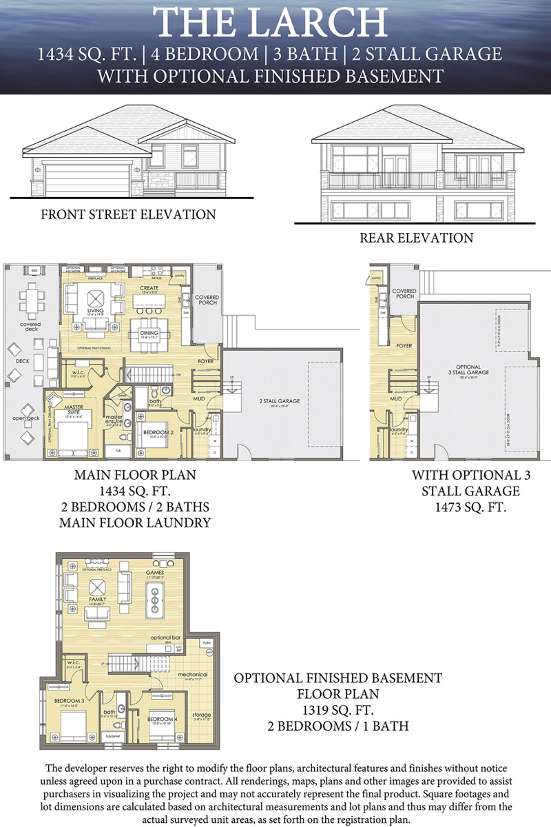 The Larch floor plan