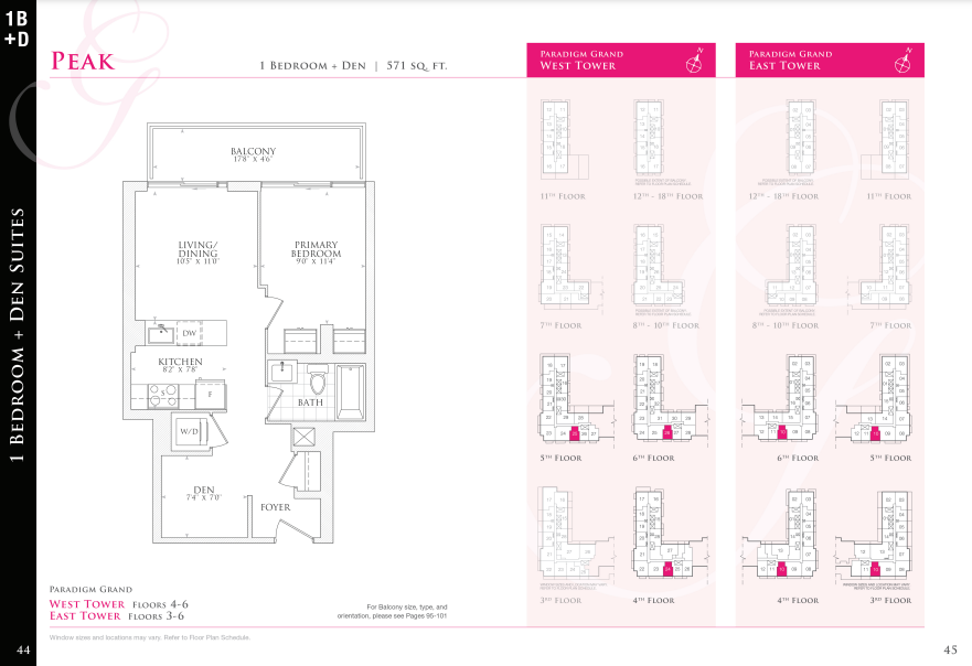 525 floor plan