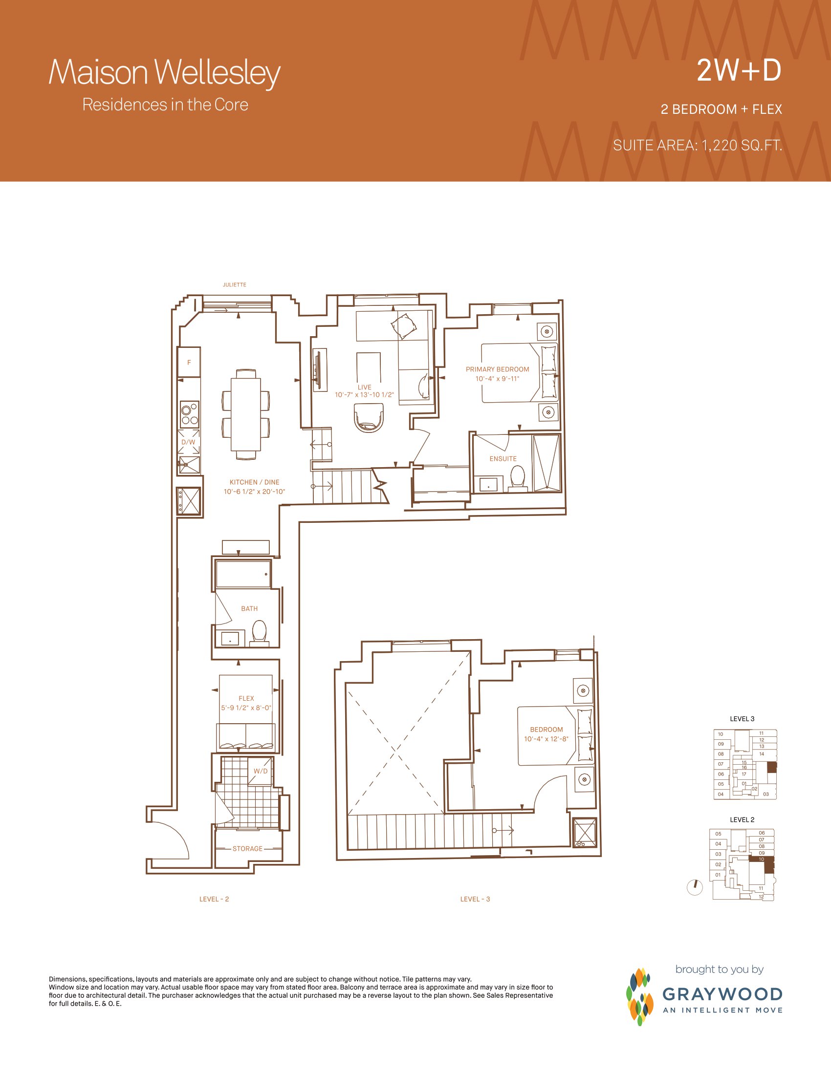2W+D floor plan