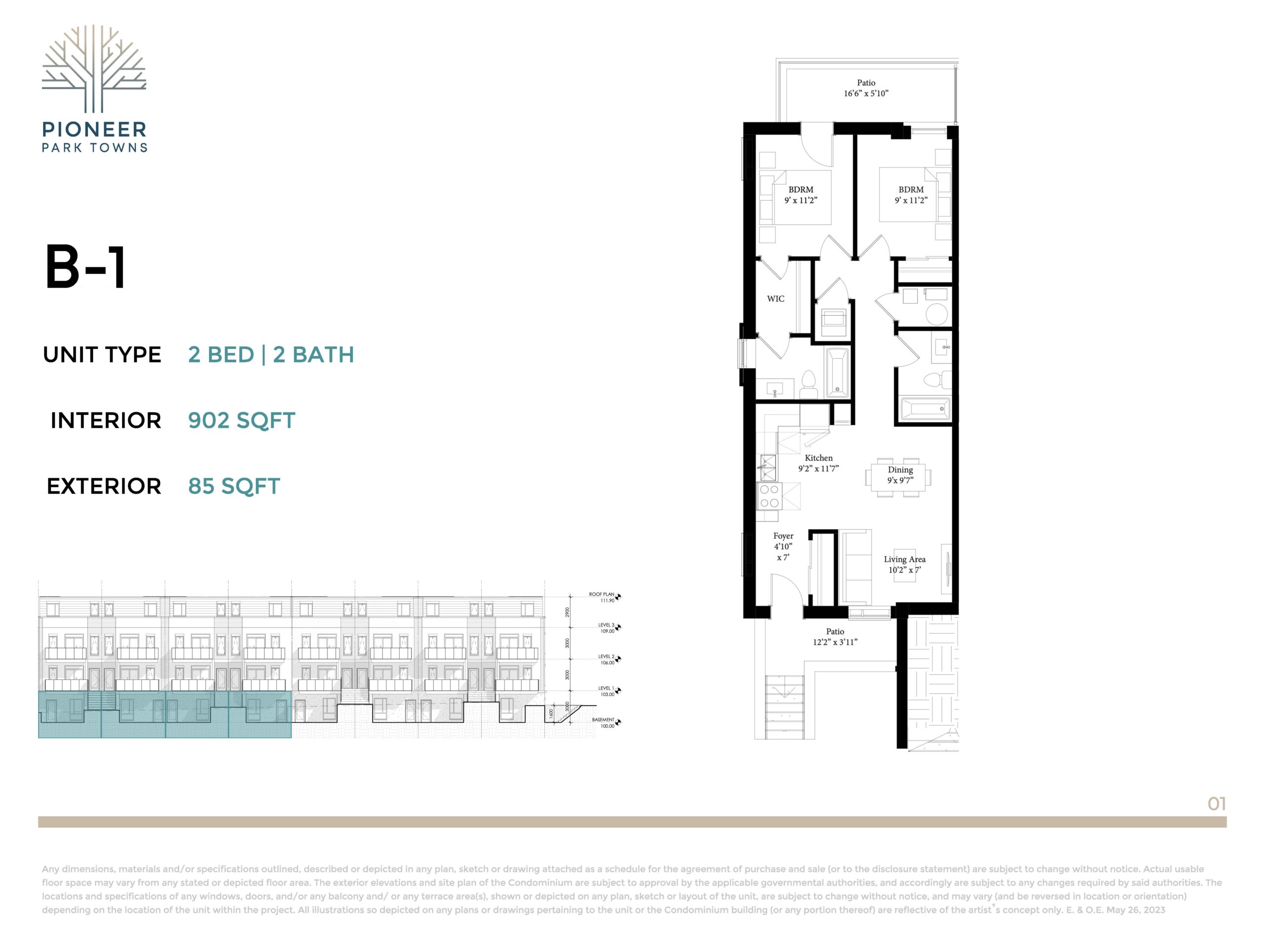 B-1 floor plan