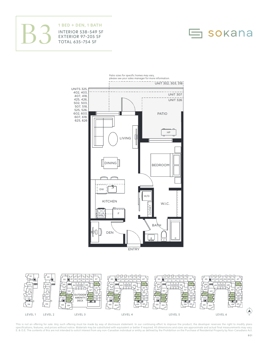 625 floor plan