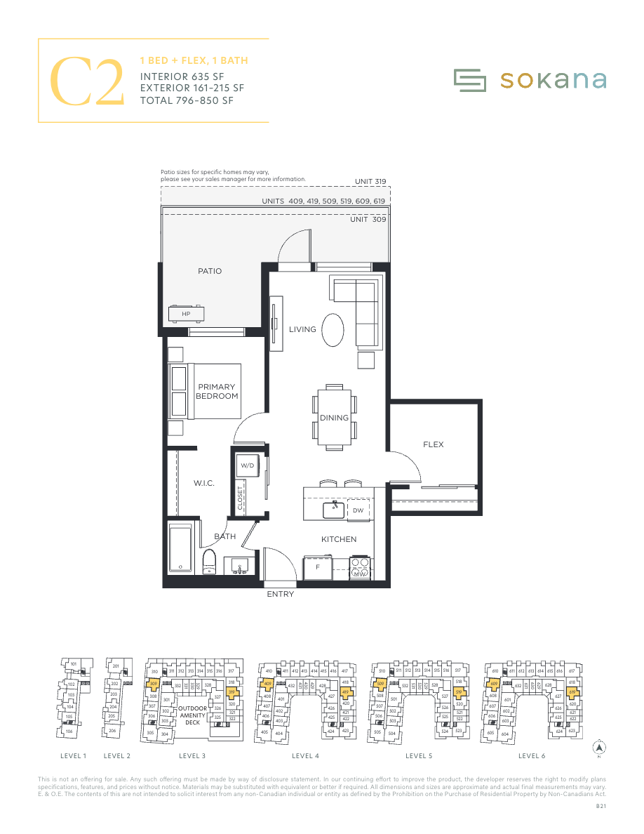 519 floor plan
