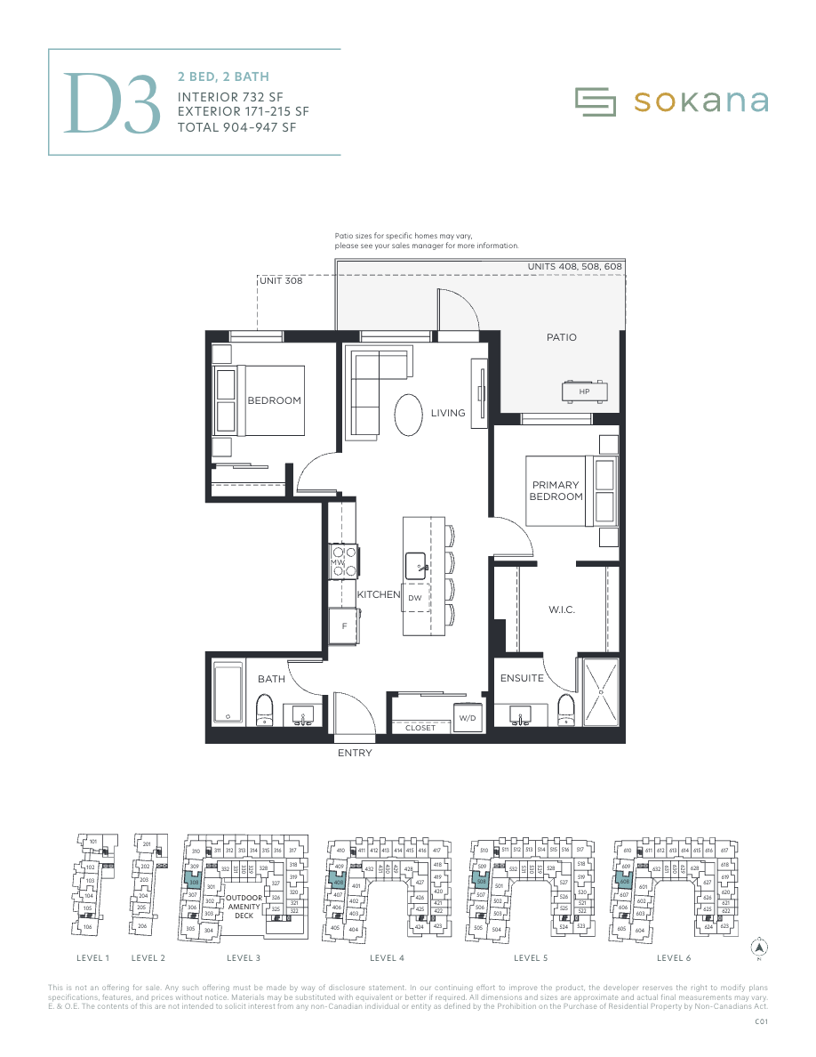 408 floor plan