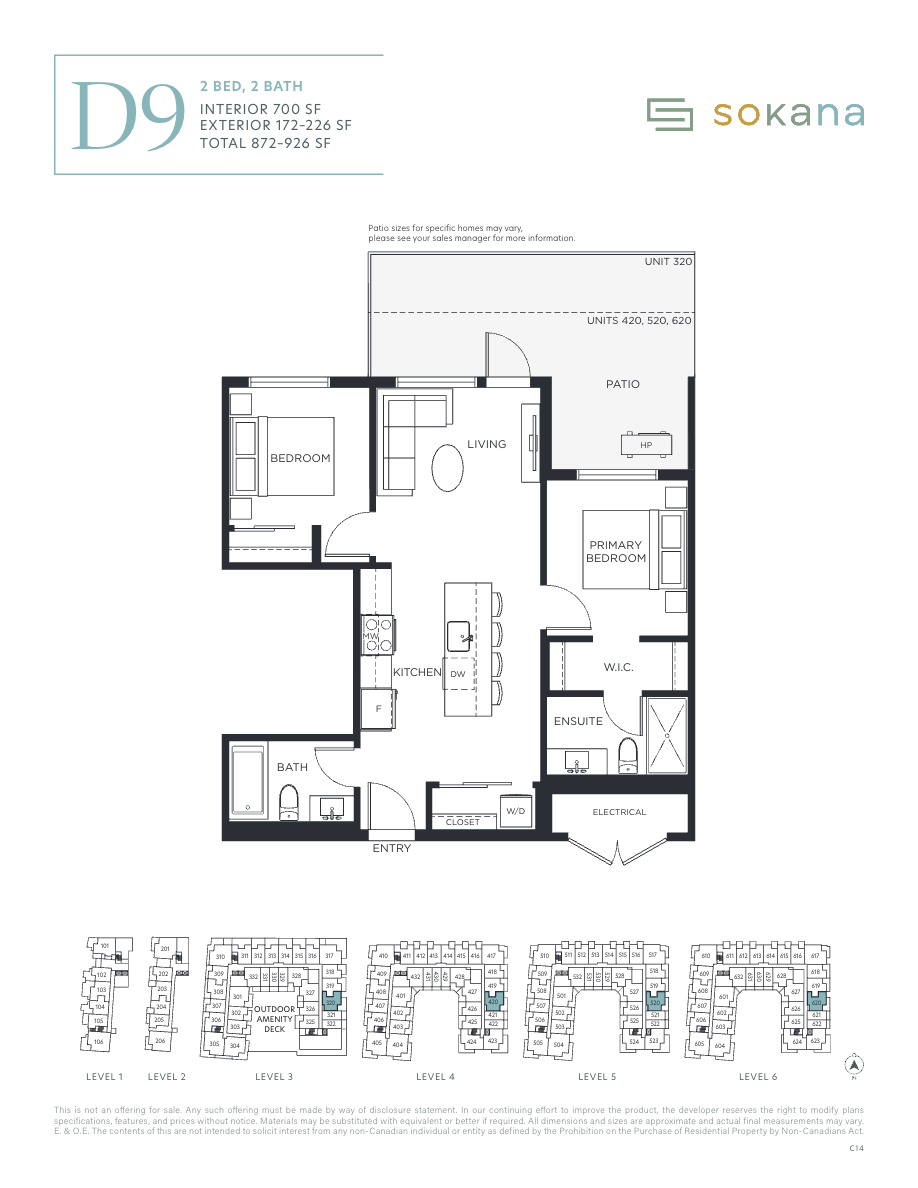 420 floor plan