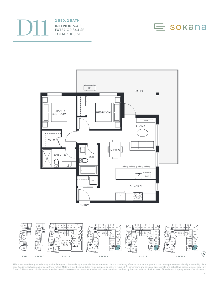 523 floor plan
