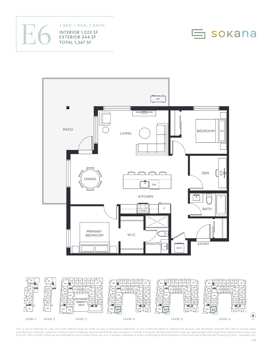 404 floor plan