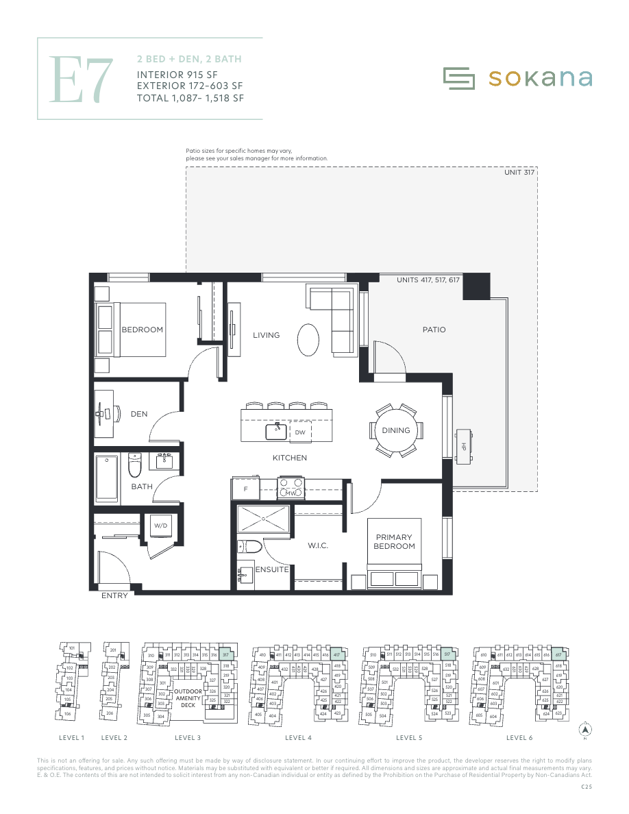 E7 floor plan