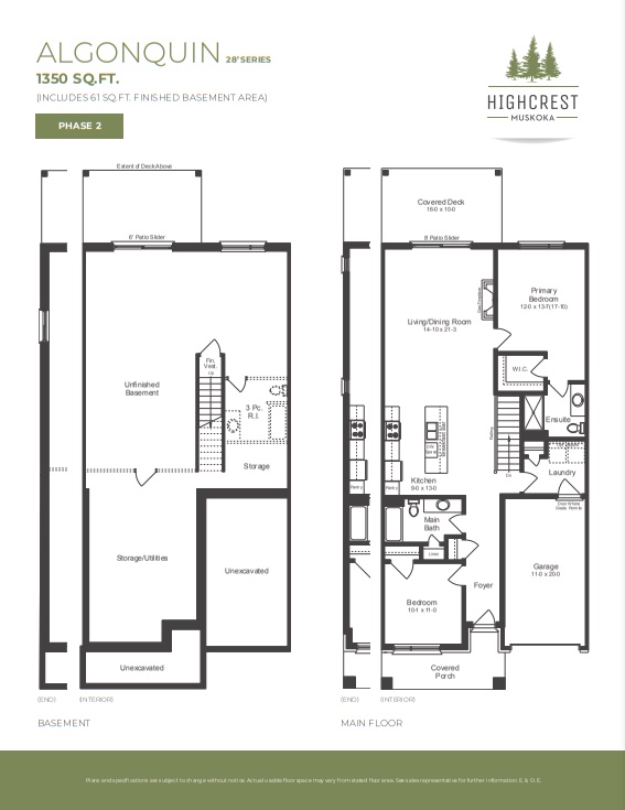 Algonquin floor plan