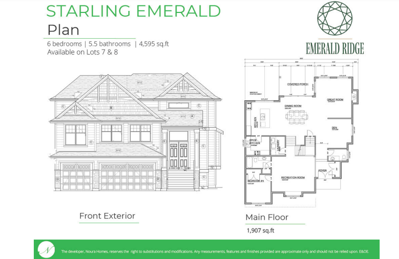 STARLING EMERALD floor plan