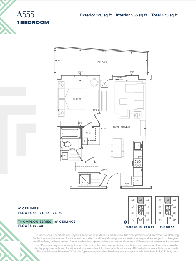 A555 floor plan