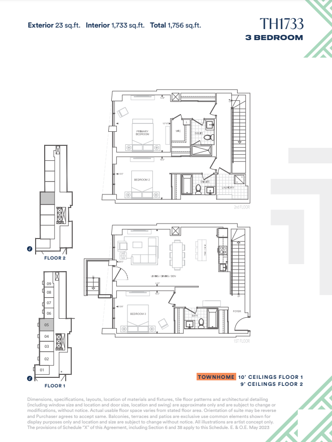 TH1733 floor plan