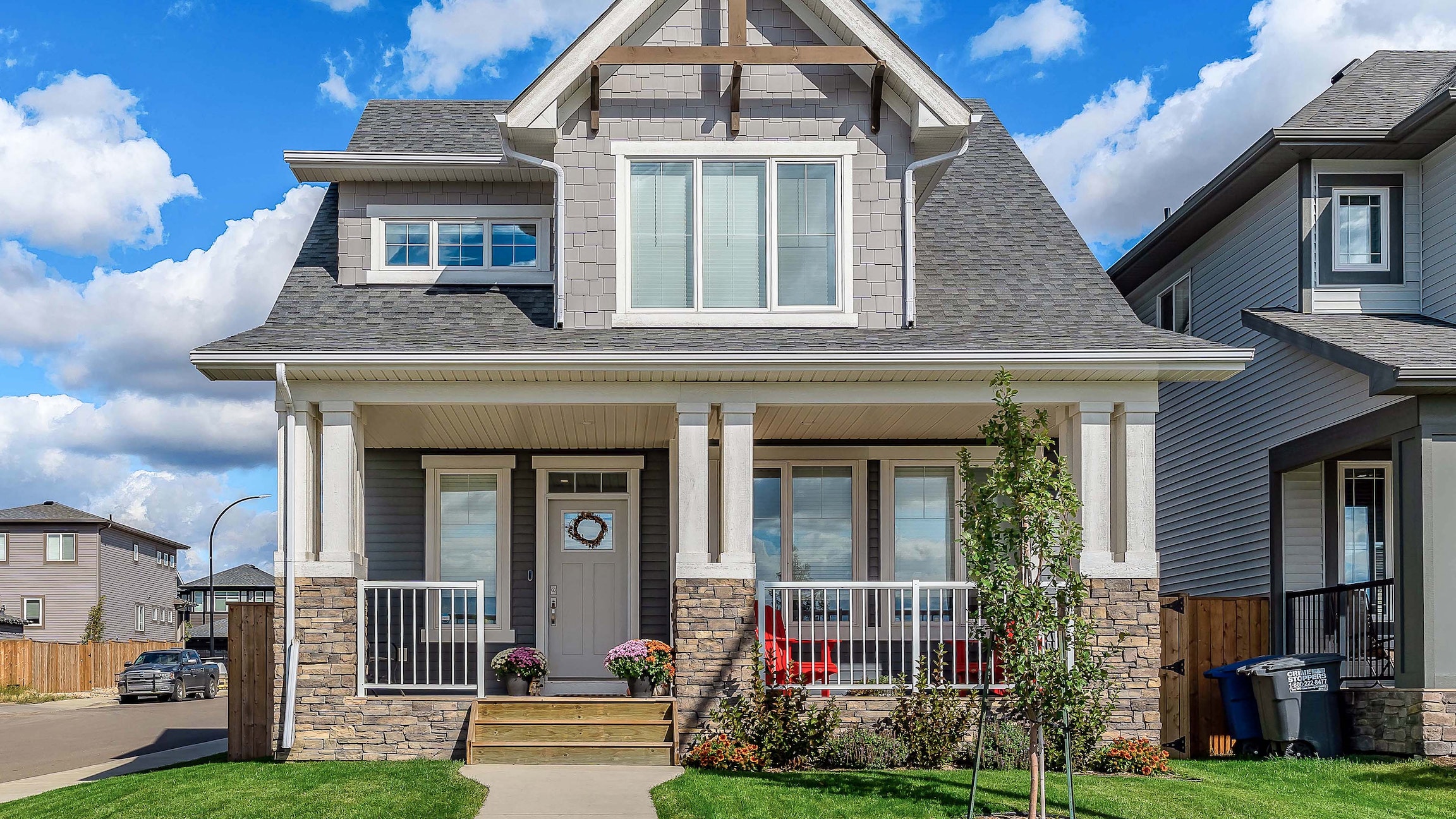 32 Ellen Lane floor plan