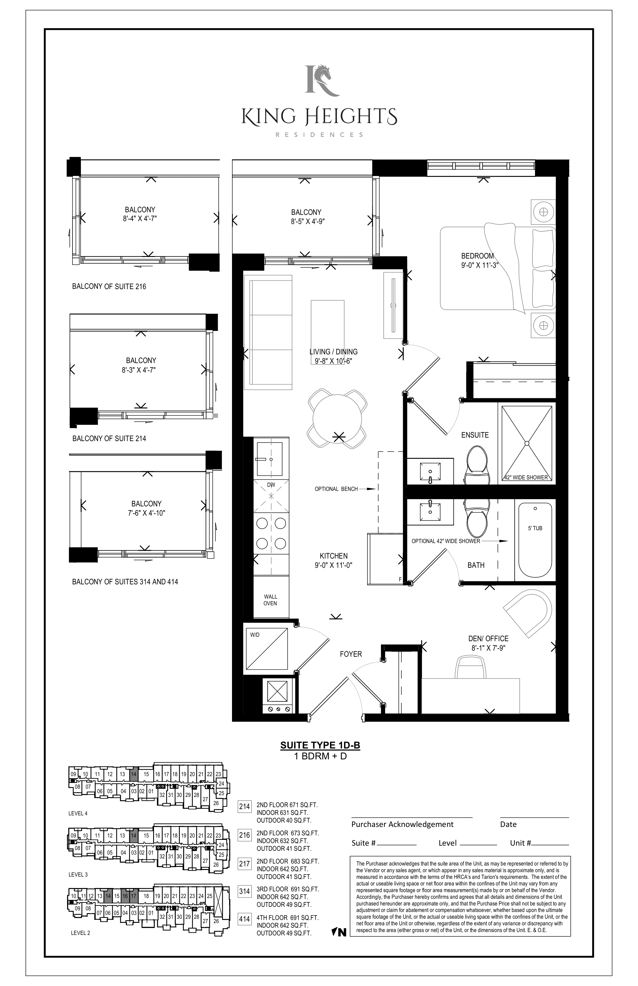 314 floor plan