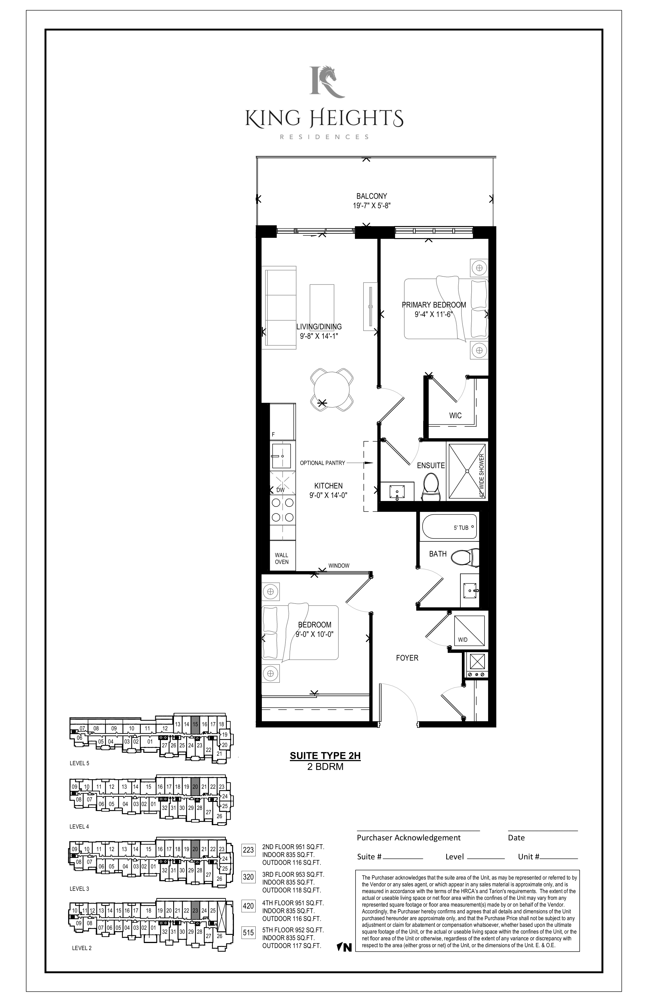 320 floor plan
