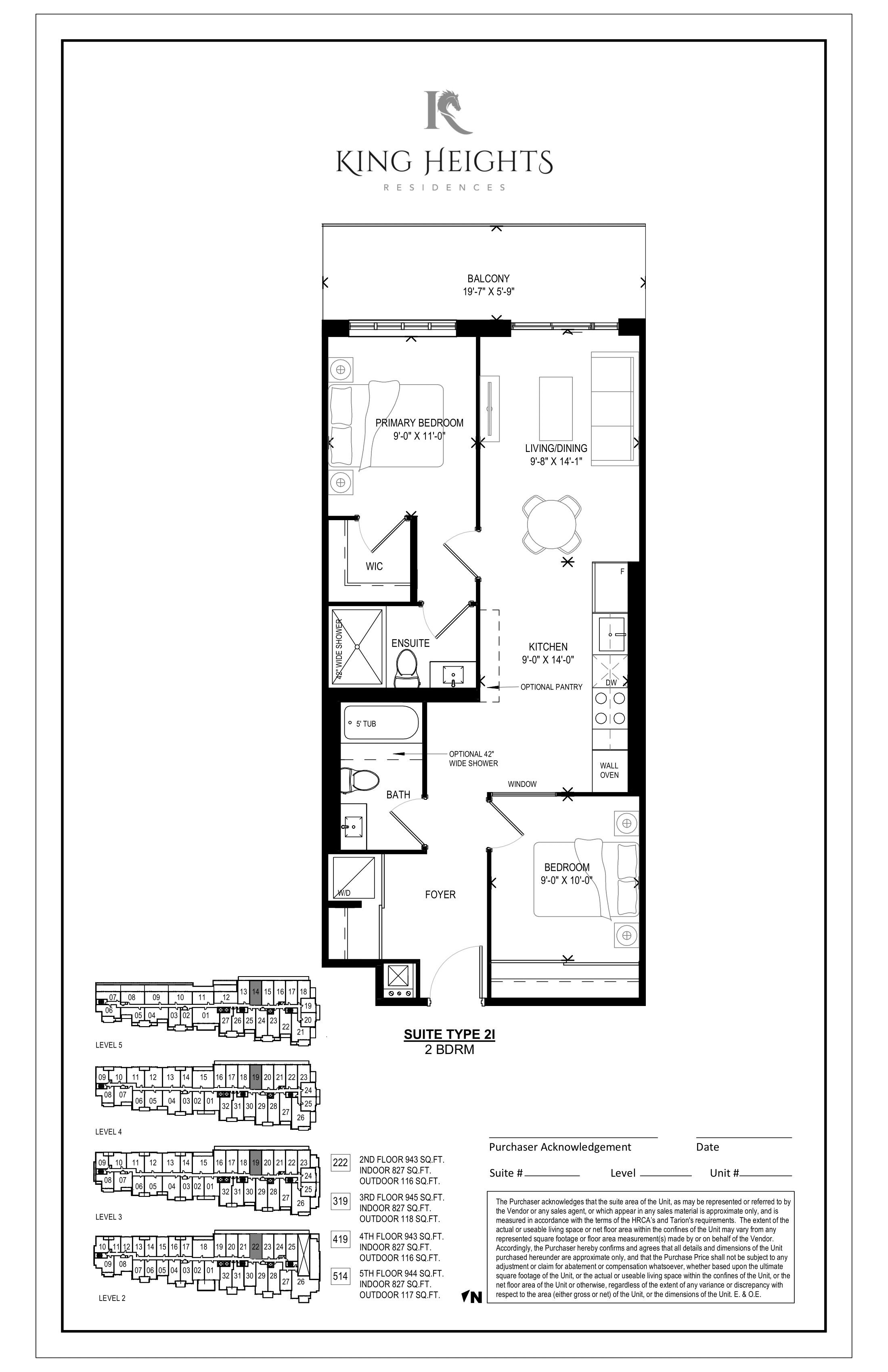 319 floor plan