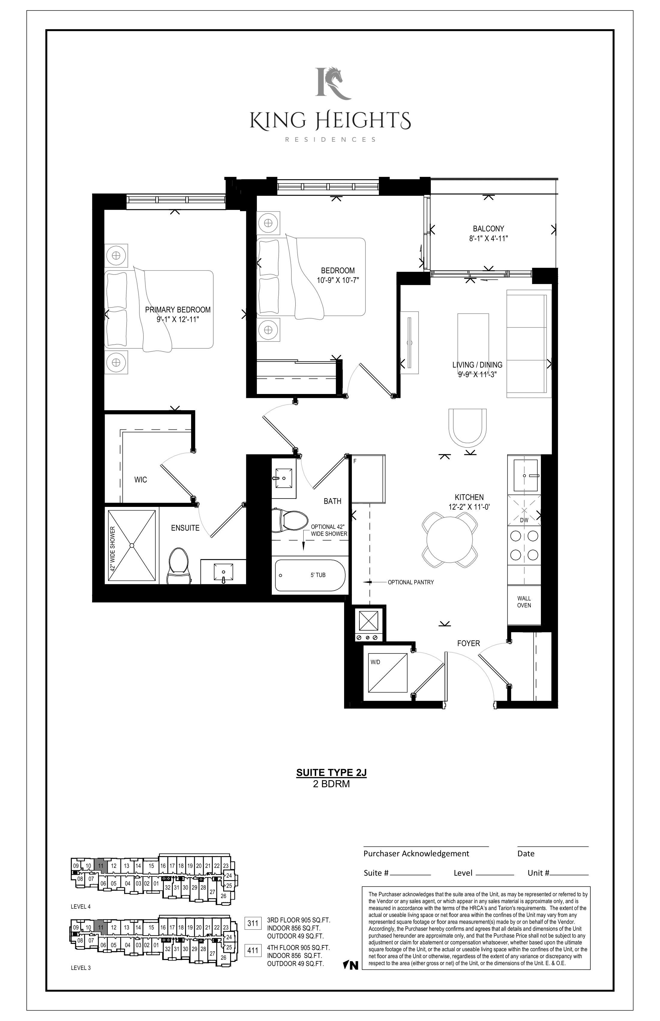 411 floor plan
