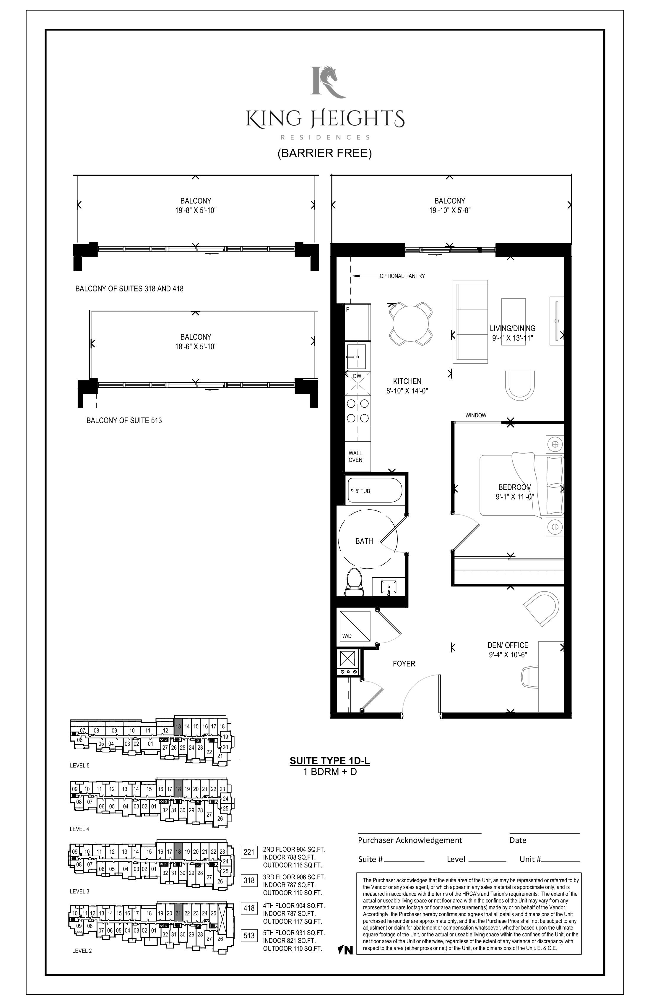 318 floor plan