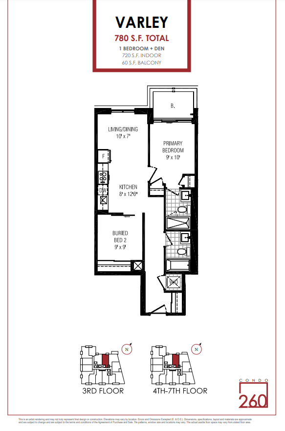 Varley floor plan