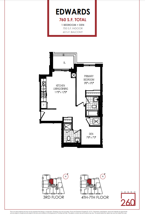 501 floor plan