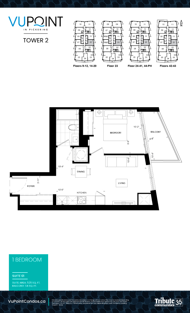 1201 floor plan