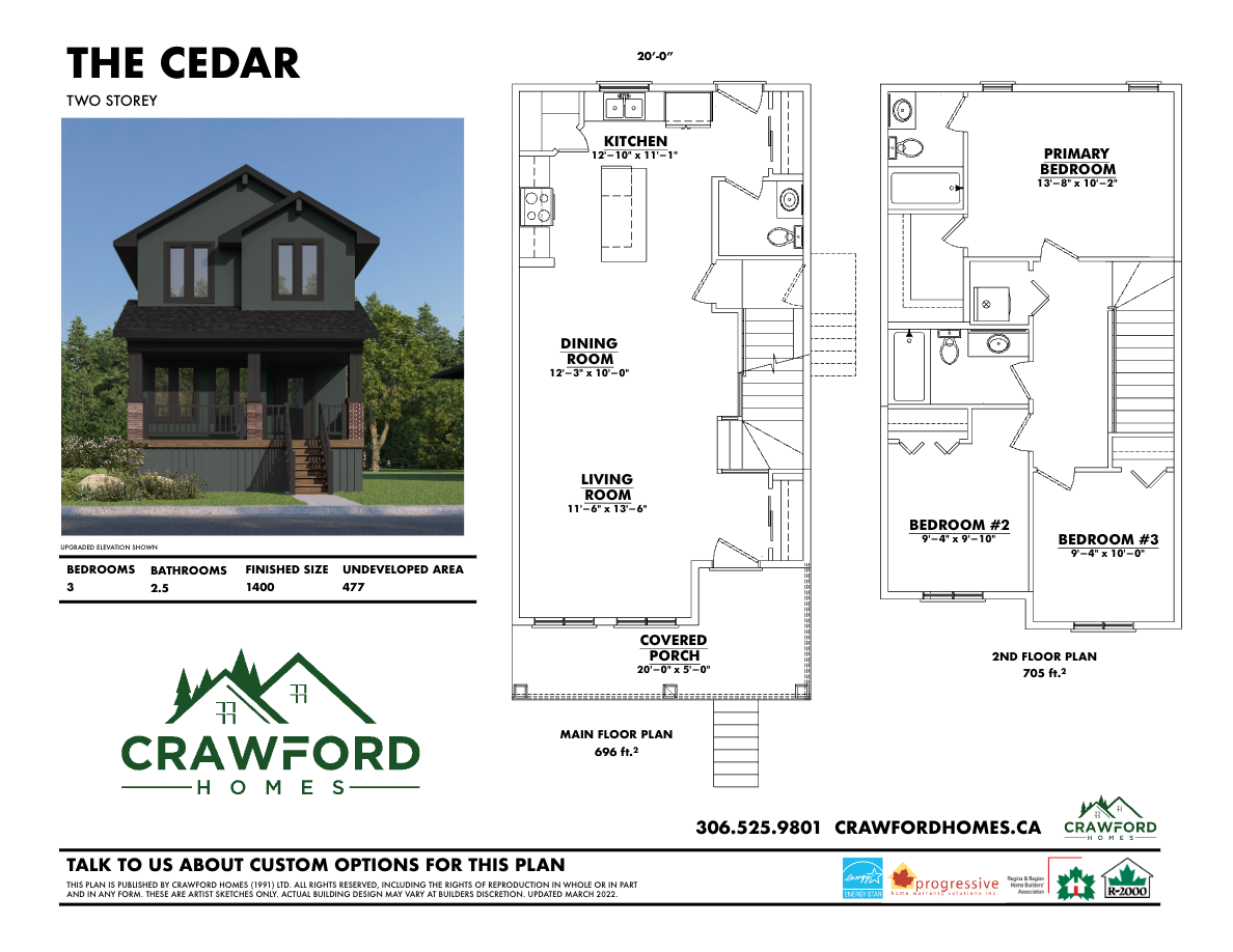 Cedar floor plan