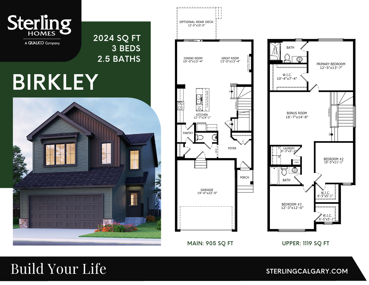 4966 Harmony Circle floor plan