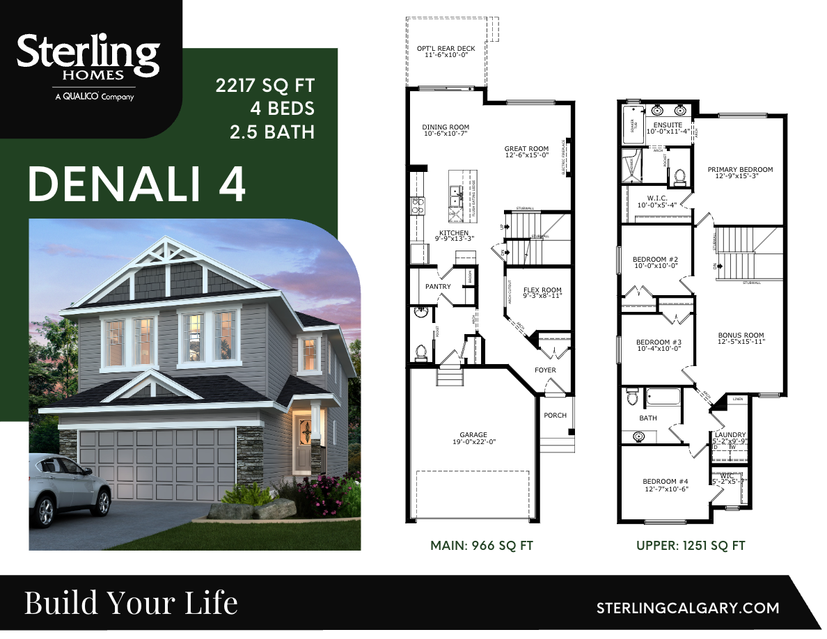 Denali 4 floor plan