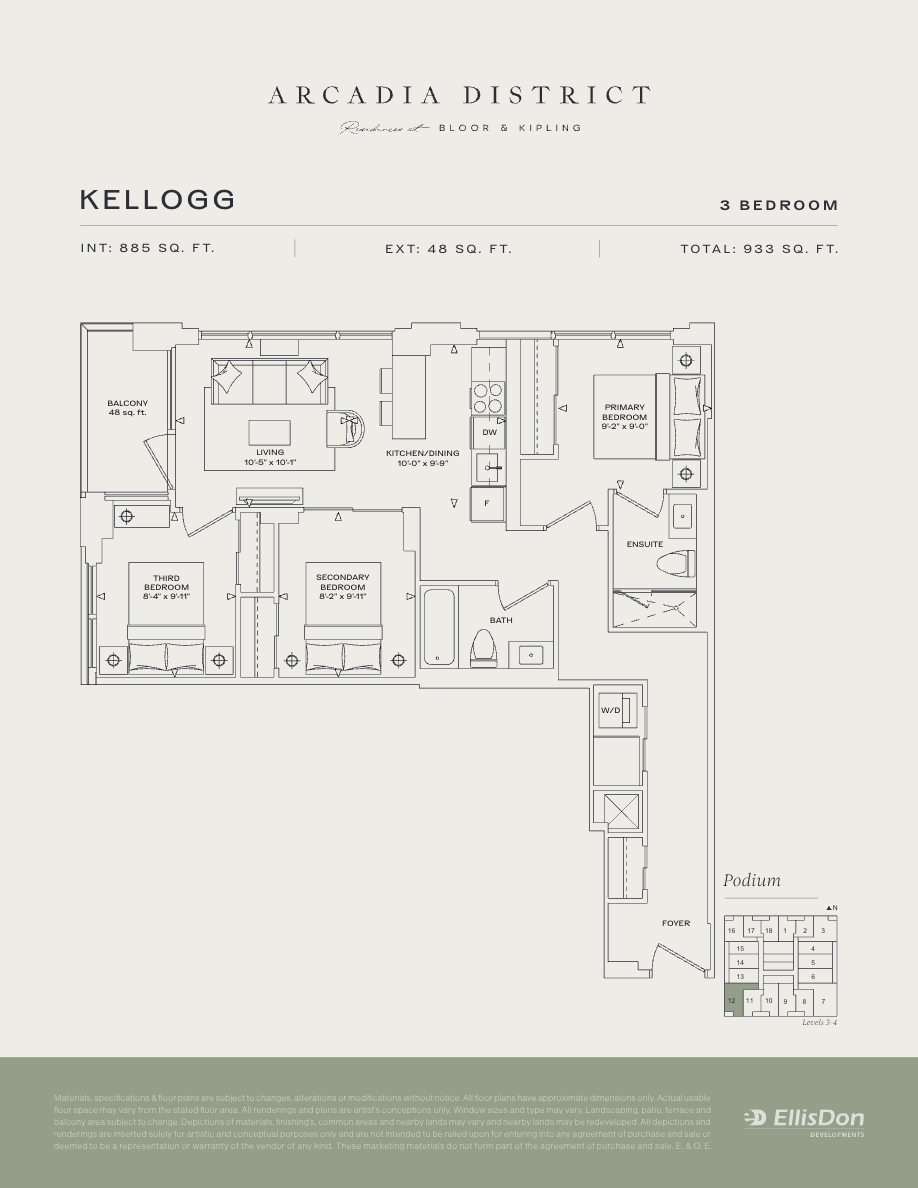C211 floor plan