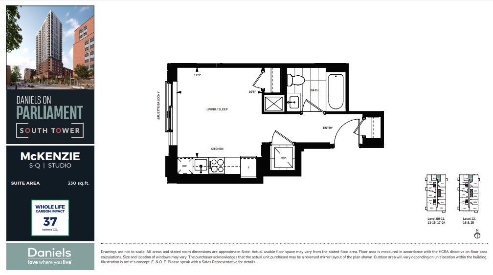 McKenzie floor plan