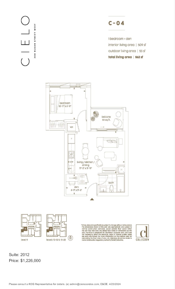 2012 floor plan
