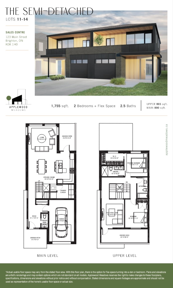 Lot 13 floor plan