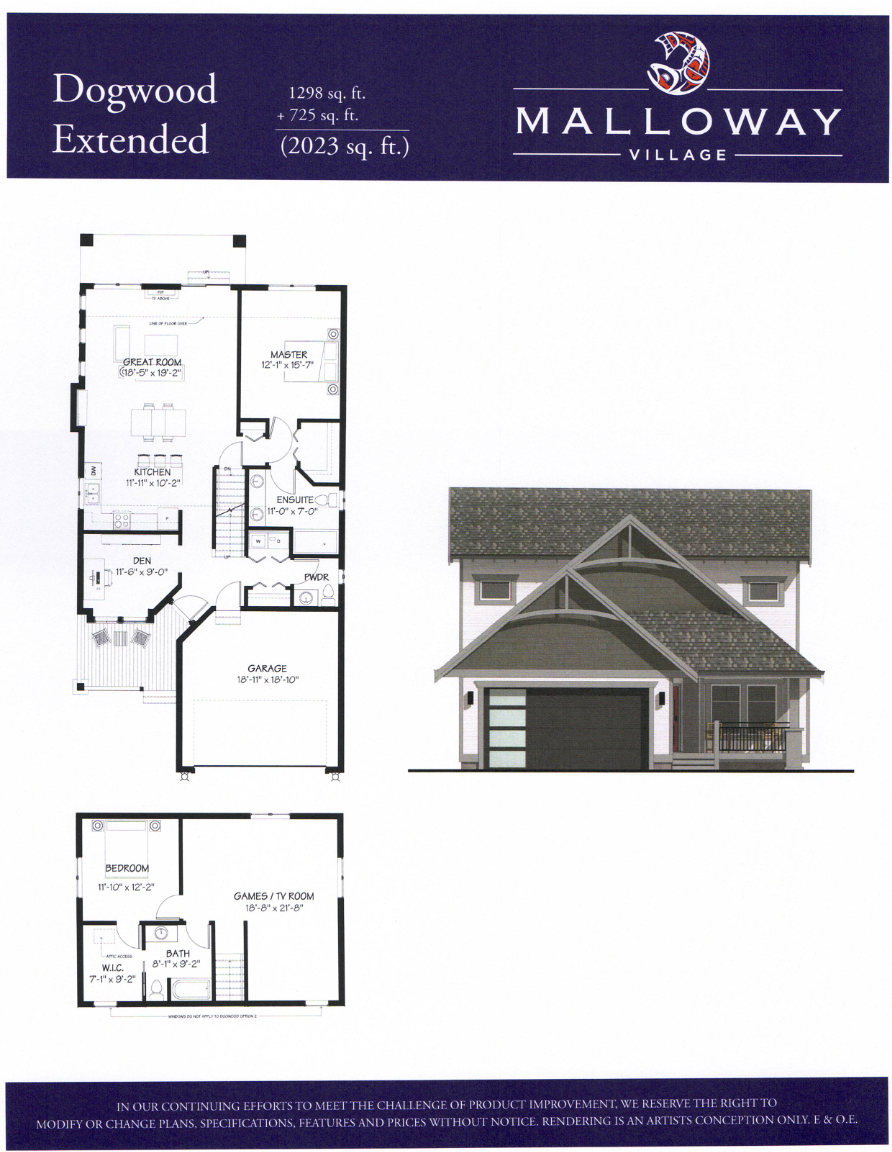 Dogwood floor plan
