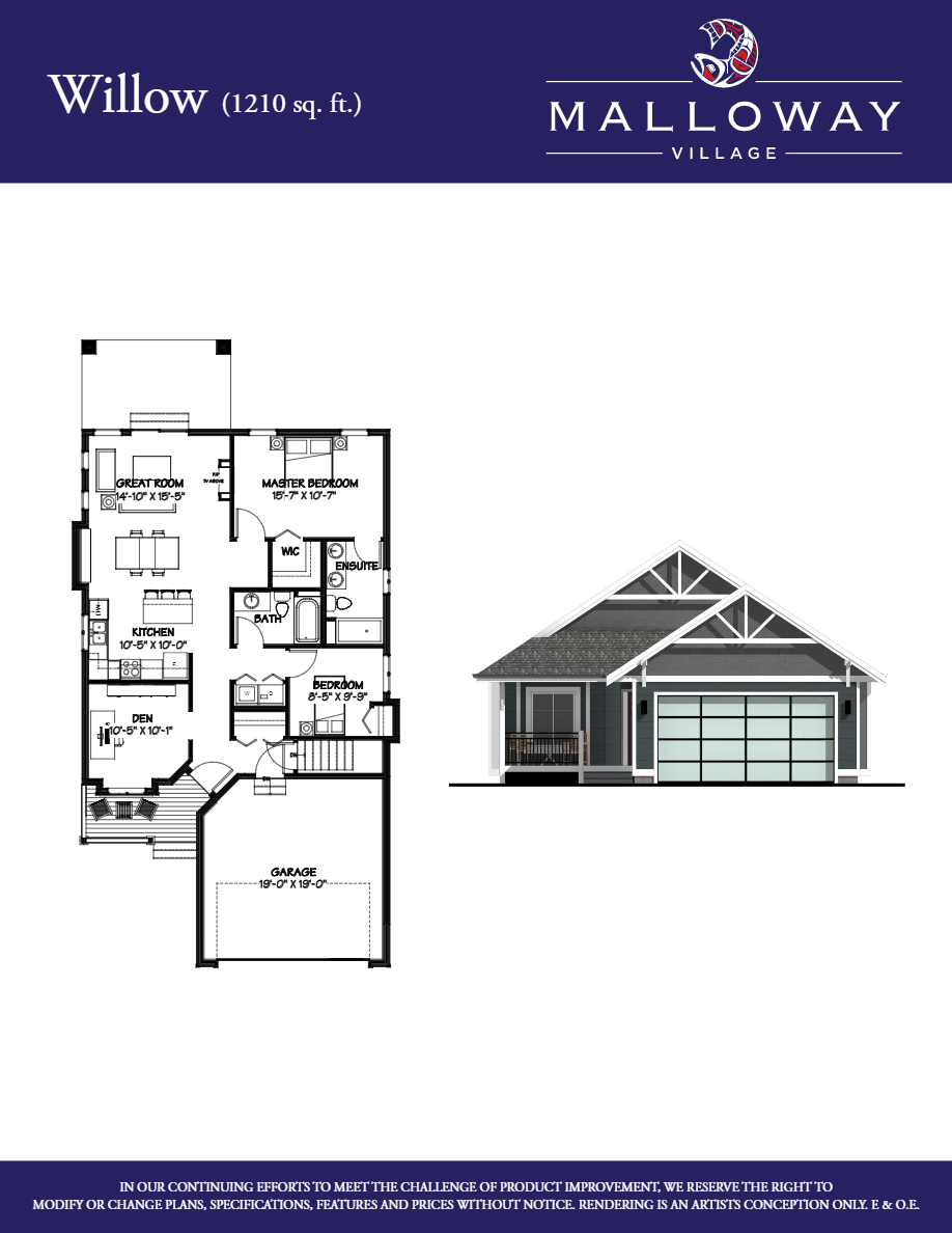 102 6211 Chilliwack River Road floor plan