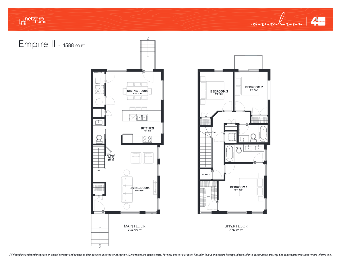 Empire II floor plan