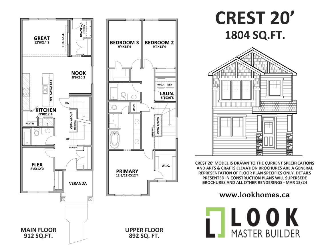 41 Legacy Point Terrace SE floor plan