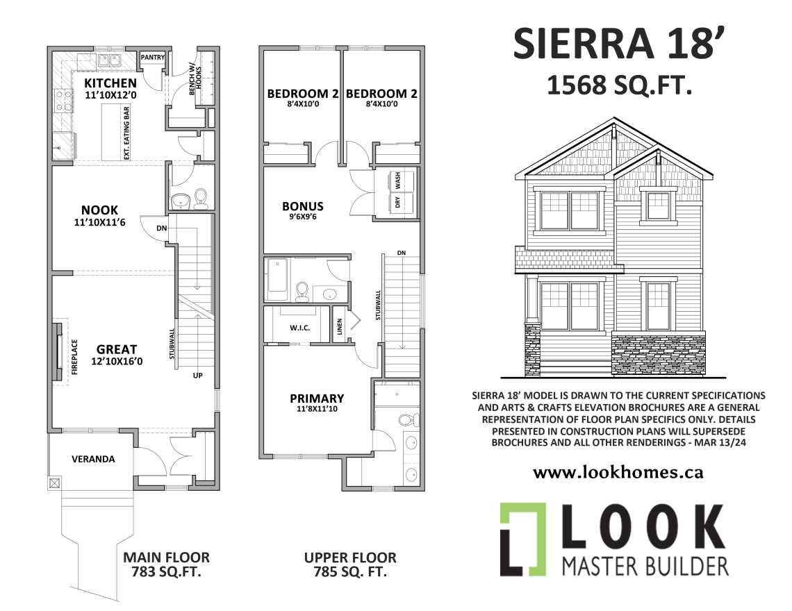 49 Legacy Point Terrace SW floor plan