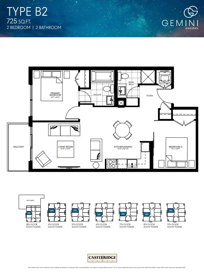 S0306 floor plan