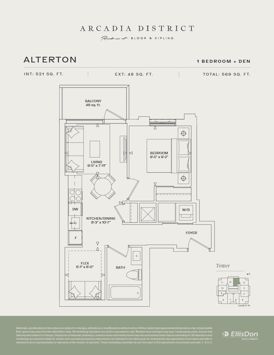 C1201 floor plan